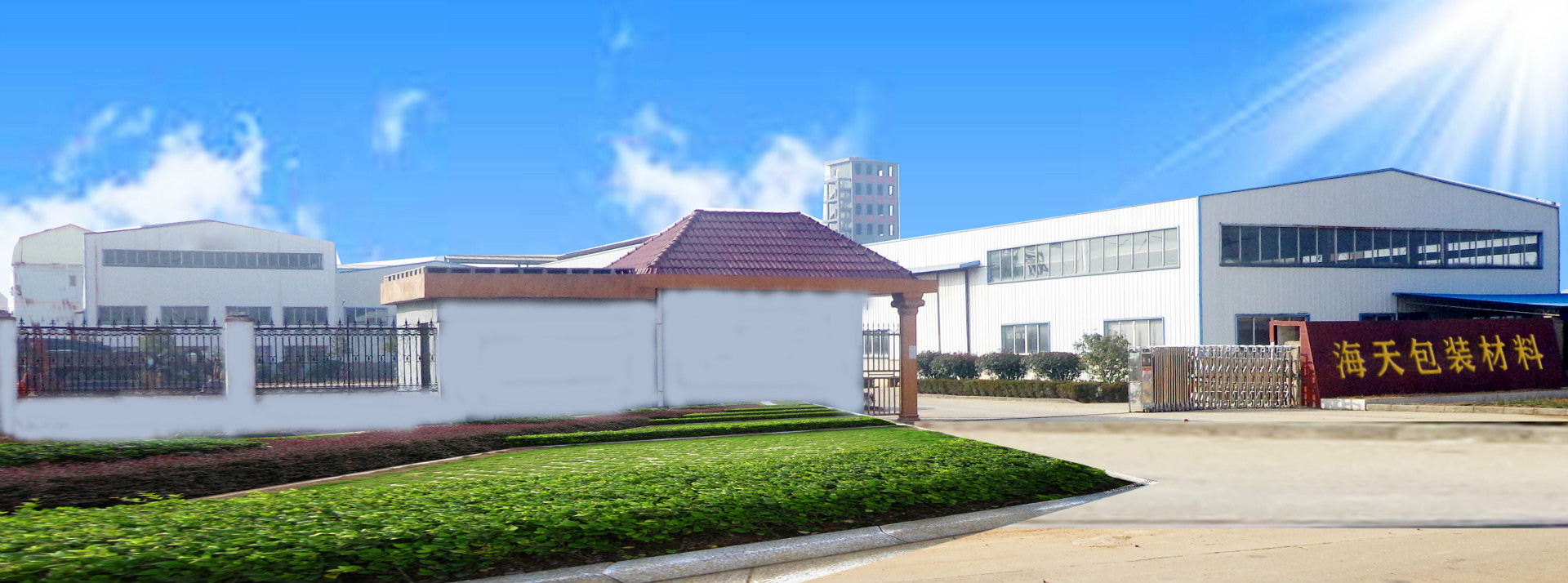 關(guān)于我們(圖1)